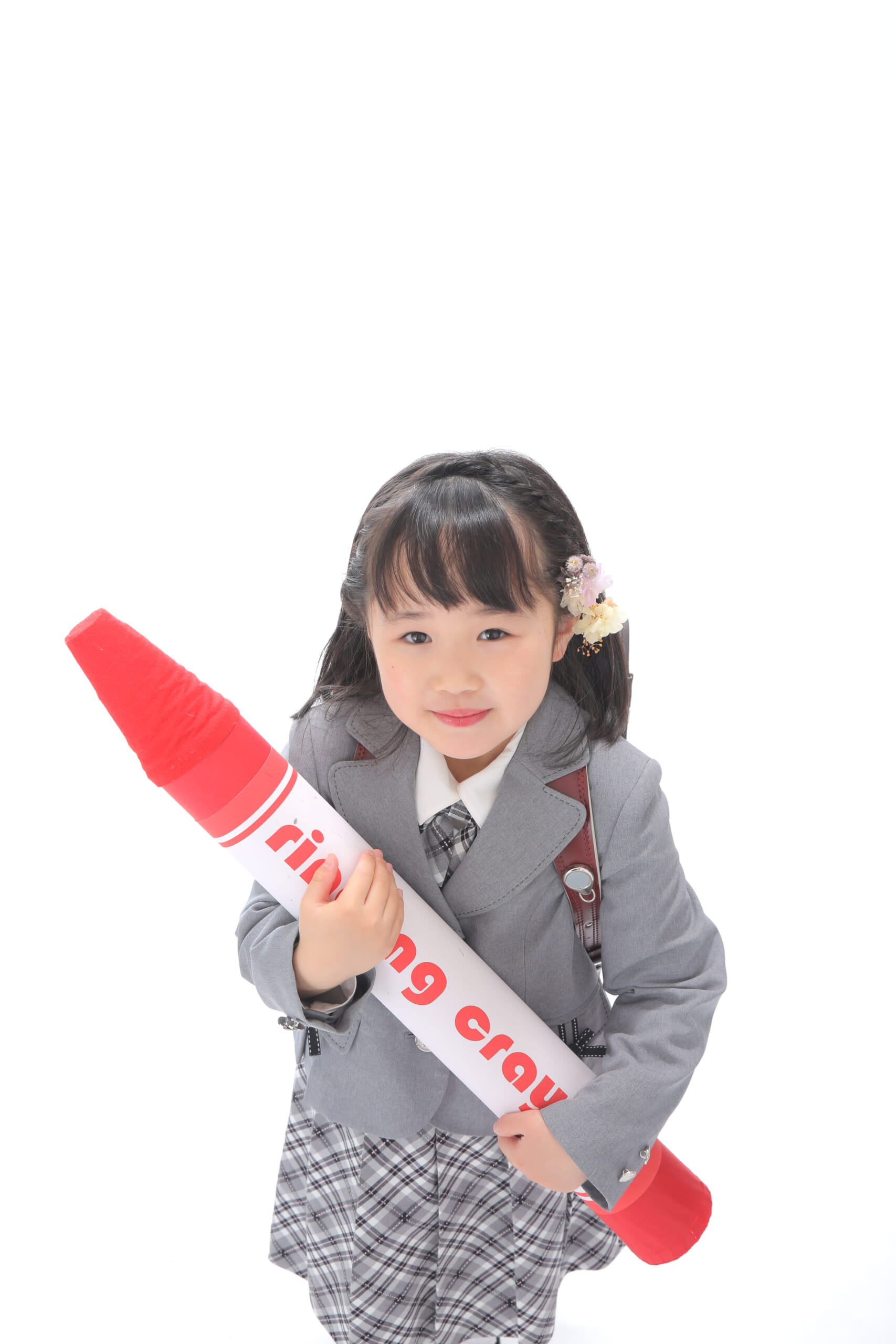 入学式