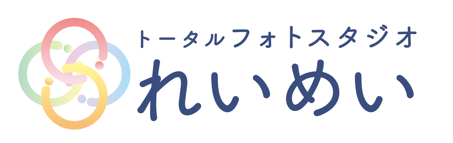 スタジオれいめい