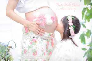 Maternity Photography