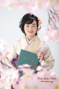 hakama for graduation