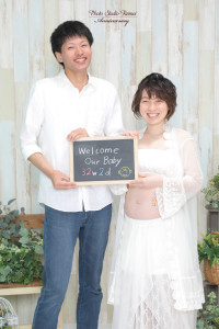 Maternity Photography