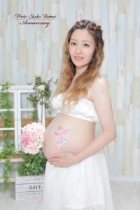 maternity